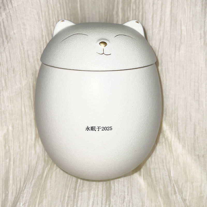 고양이 또는 개/2025년 영원히 잠들다/고정문자-소형+사진 6inch장+액자