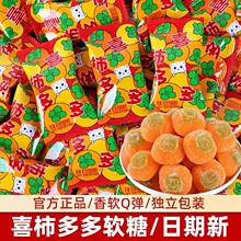ϲ������Qܛ��������Ƥ�ǽY����w�M��ϲ��ɢ�b���l�ǹ���ʳ