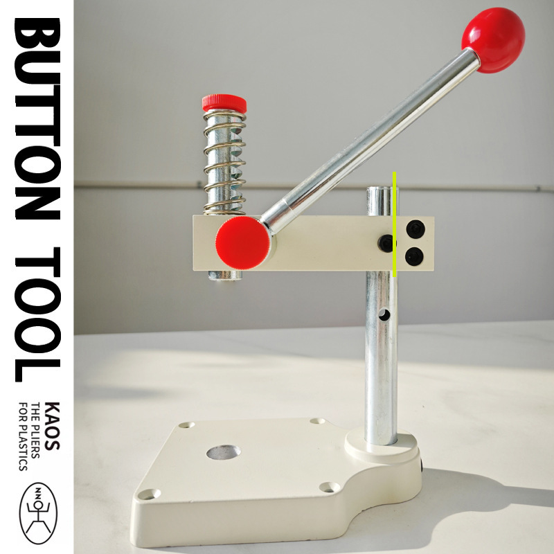 Buckle Machine Buckle Machine Button Installation Machine Tools Manual Curtain Accessories Accessories Air Eye Rivet Magnetic Buckle Drilling Buckle Machine Buckle Machine Button Installation Machine Tools Manual Curtain Accessories Accessories Air Eye Rivet Magnetic Buckle Drilling