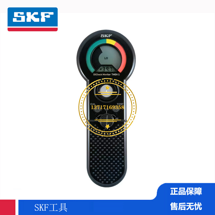 脂分析仪SKF润滑油 稠度析油特性污染度 TKGT1油质检查器TMEH 1