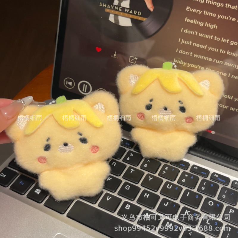 Cute Banana Bear Pendant Plush Soft Keychain Backpack Phone Charm Bag Accessory Gift for Women, Couples, and Best Friends Cute Banana Bear Pendant Plush Soft Keychain Backpack Phone Charm Bag Accessory Gift for Women, Couples, and Best Friends