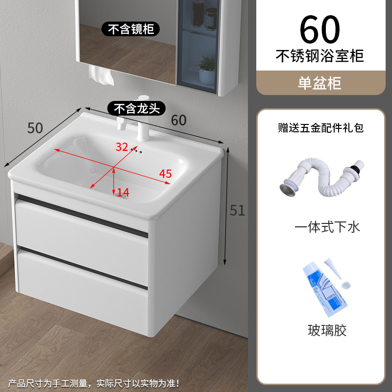 Nuevo gabinete de baño de aire simple cerámica integral lavabo lavabo lavabo lavabo combinado lavabo lavabo transfronterizo