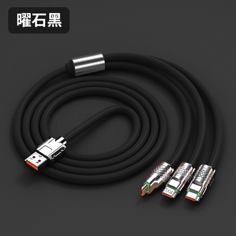 スリーインワンデータケーブル 120W 超高速充電太字 1 対 3 亜鉛合金 6a 充電ケーブル携帯電話充電器ケーブル|undefined