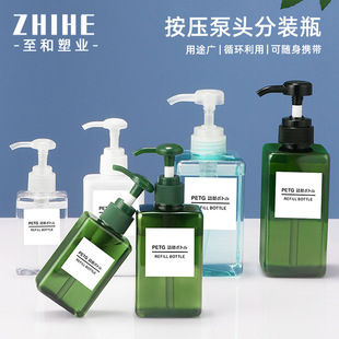 ���yƷ���b100/200/300/450ml��ƿ ����ϴ�lˮ���bϴ��Һϴ�oƿ��