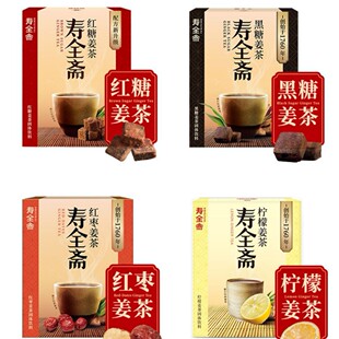 ��10��135���]����ȫ�S�t�ǽ���120g�мt�Ǻ��Ƿ��ۼt����ζ����