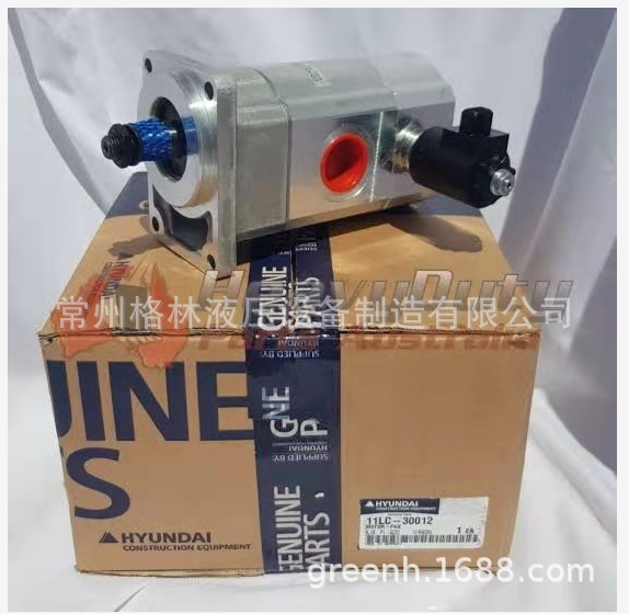 11LC-30012  齿轮泵 工程机械工业机械主配件油泵 成品