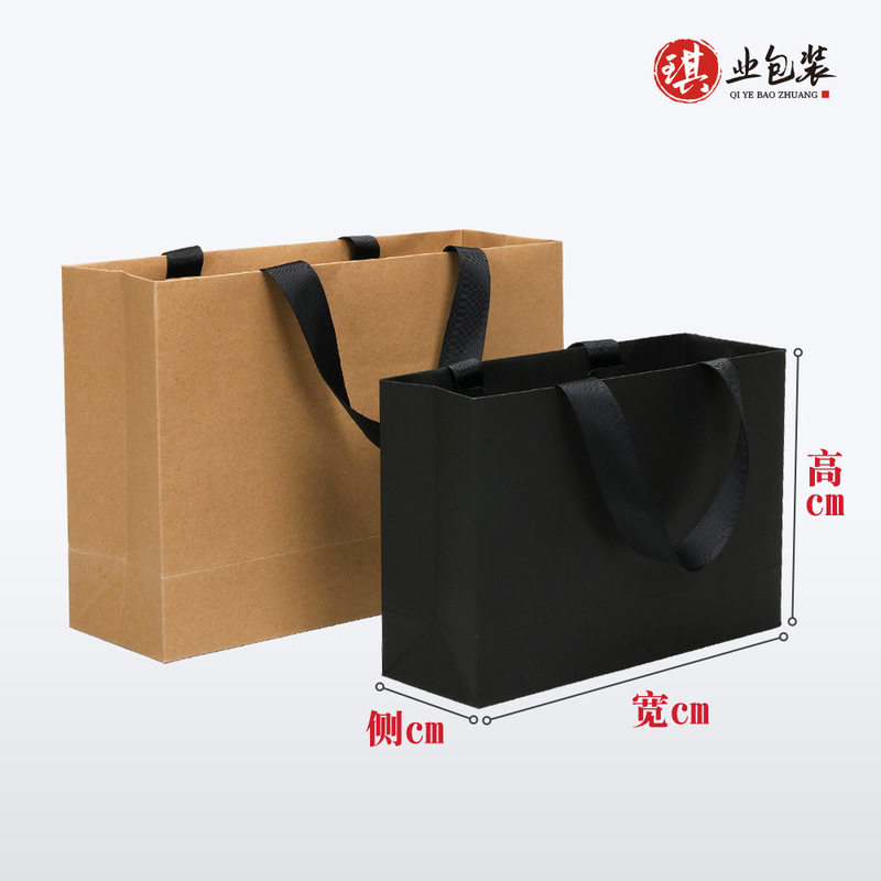 現物服装クラフト紙袋手提げ袋プレゼント紙袋プレゼント包装純色リボン取っ手ショッピング厚手|undefined