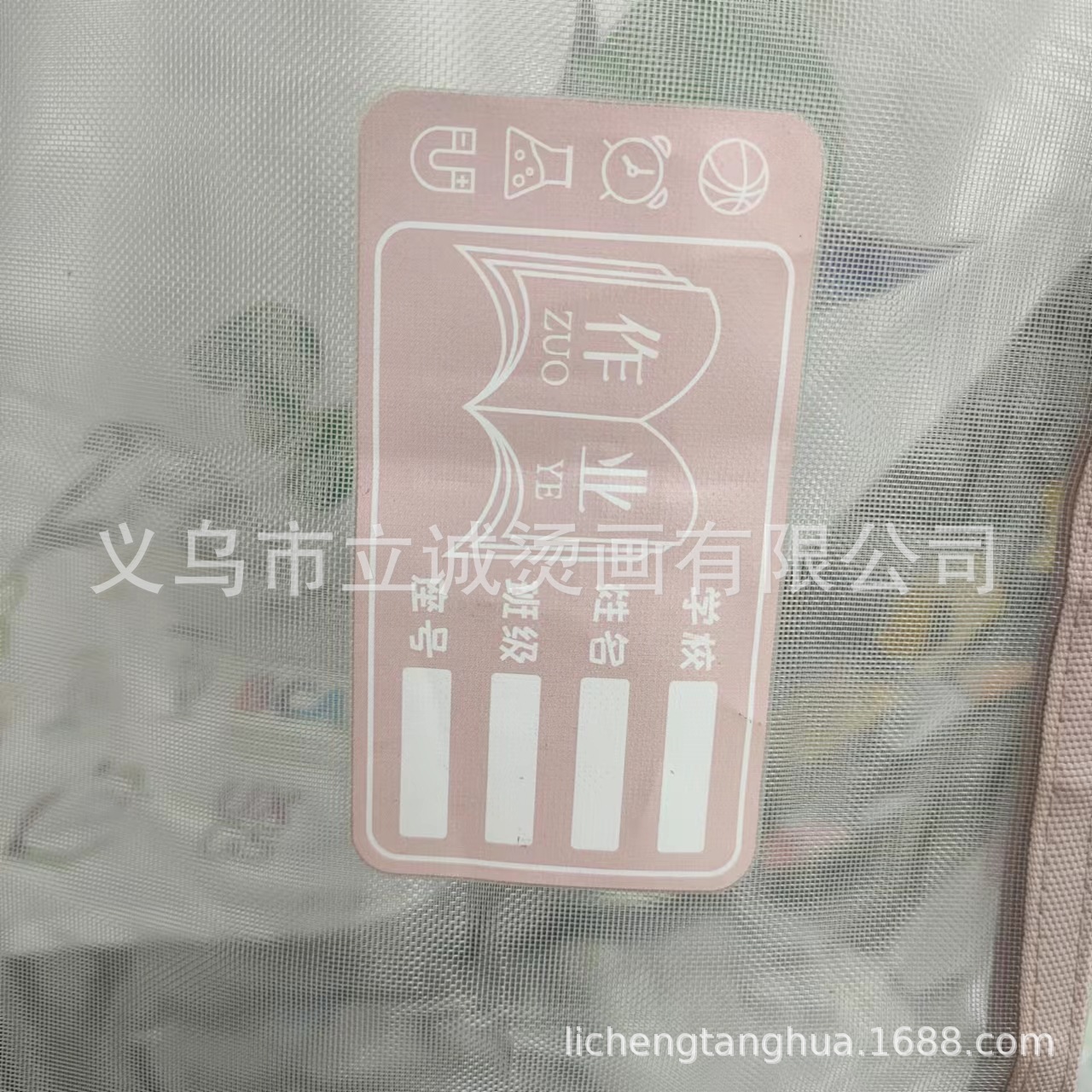 微信图片_20240608133942