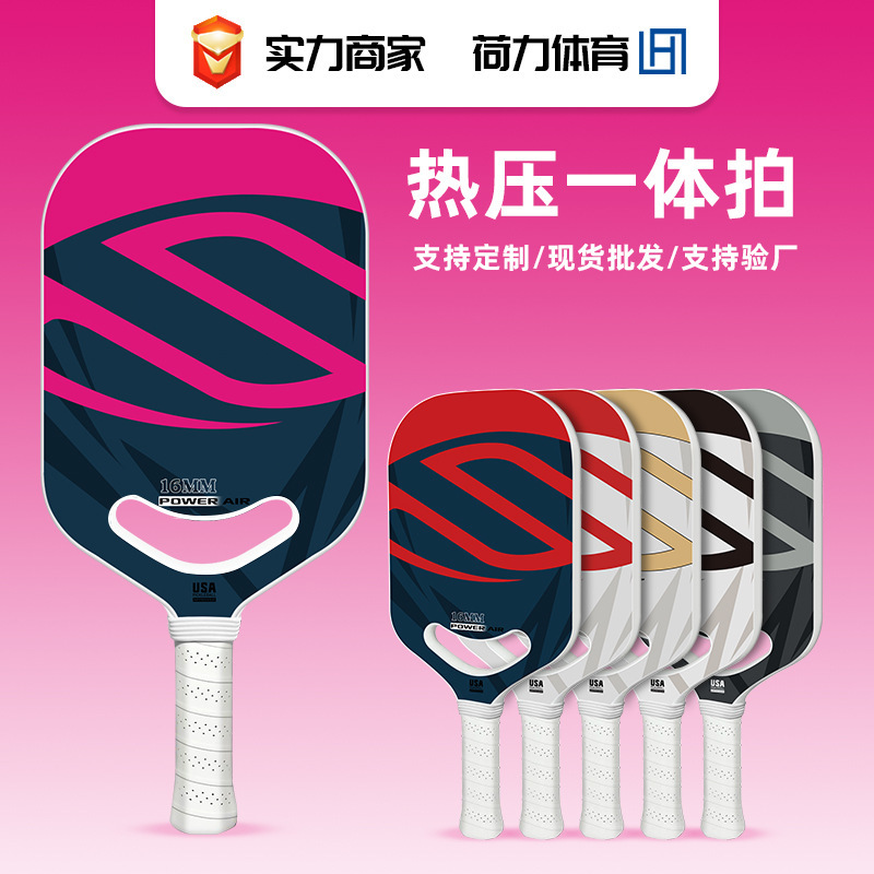Pickleball Racket Selkirk Same Model Hot-Pressed Integrated T700 Carbon Fiber Pickleball Racket Competition-Grade Pickleball