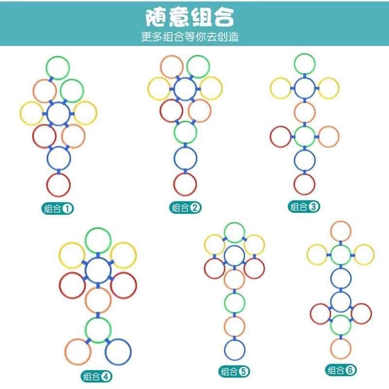 幼儿园跳房子圈圈儿童跳圈圈跳格子道具感统训练器材家用运动玩具|undefined