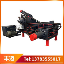 200FƤ߅ωKCr UҺC ȫԄӏUFKC