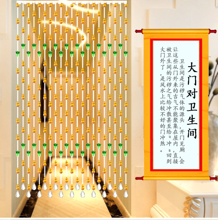 Crystal Bead Curtain Cabbage Door Curtain DIY Material Production Glass Loose Beads Beads Handmade Beading Accessories Feng Shui Curtain
