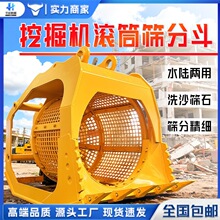 �ڙC�Y�ֶ�Һ�����D�LͲ�Y�ӵ�����ɳʯ�Y�ֻ\���x���๦��ϴɳ��