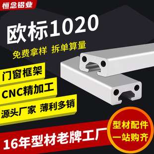 �W��1020���I�X�Ͳ� �Ԅӻ��O�䌧܉20*10��ˮ����ɫV�ۿ��diy