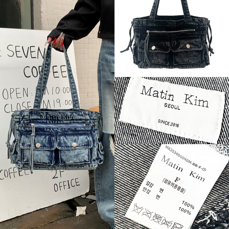 Korean Mk Diagonal Denim Bag Korean Style Ins Style Large Capacity Tote Bag Versatile Work Clothing High-End Shoulder Bag