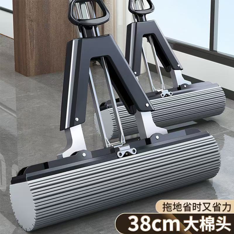 2025 New Sponge Absorbent Mop Head, Efficient One Mop, Two Cleanings, Hand-Wash-Free, Lazy Artifact, Sponge Mop for Home Use