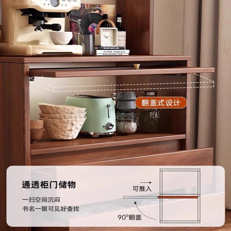 餐边柜一体靠墙家用客厅茶水柜中古风多功能储物柜子2025新款边柜|undefined