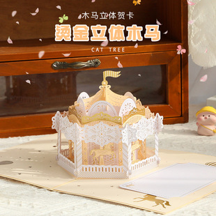 �����¿��3d���w�R���C��ľ�Rף����Ƭ�Y���ʽ�R���羳���l