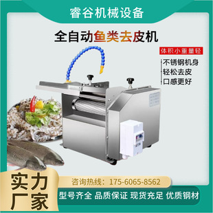 ���ö๦��ȥƤ�C2026�¿�ȫ�Ԅ�ȥ�~Ƥ�C̨ʽ���~���~���β��P�