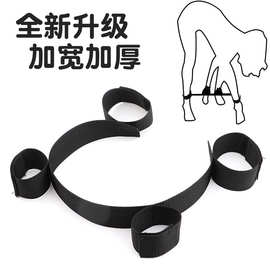 情趣SM捆绑手铐一字脚铐束缚调情性趣女用惩罚刑具另类成人性用具