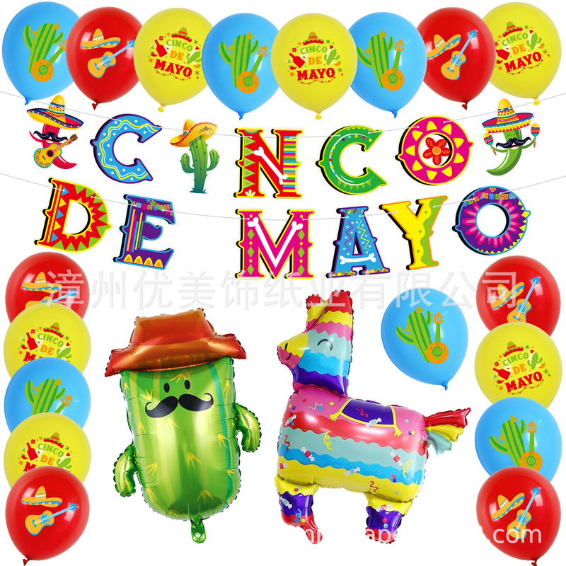 Mexico May 5th Festival Theme Party Decoration suit Flag Paper String Tassel Spiral Char Paper Flower Balloon