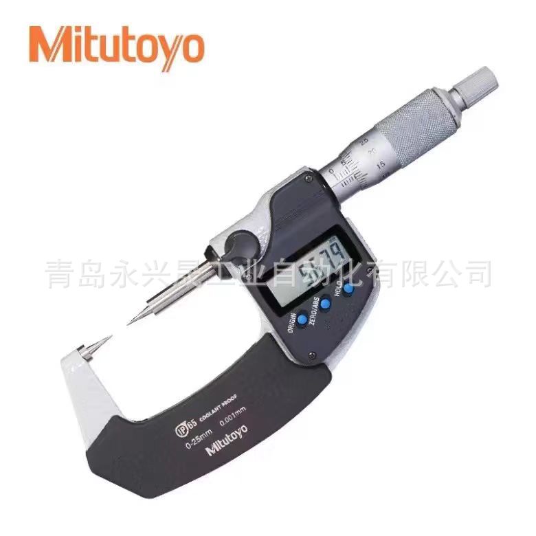 日本三丰 Mitutoyo尖爪千分尺342-251-30/342-252-30/342-253-30