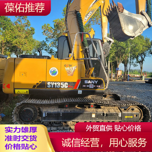 ����ԭ�b����312D�ھ�C ����120�ڙC ���������ھ�C���ڳ���9��