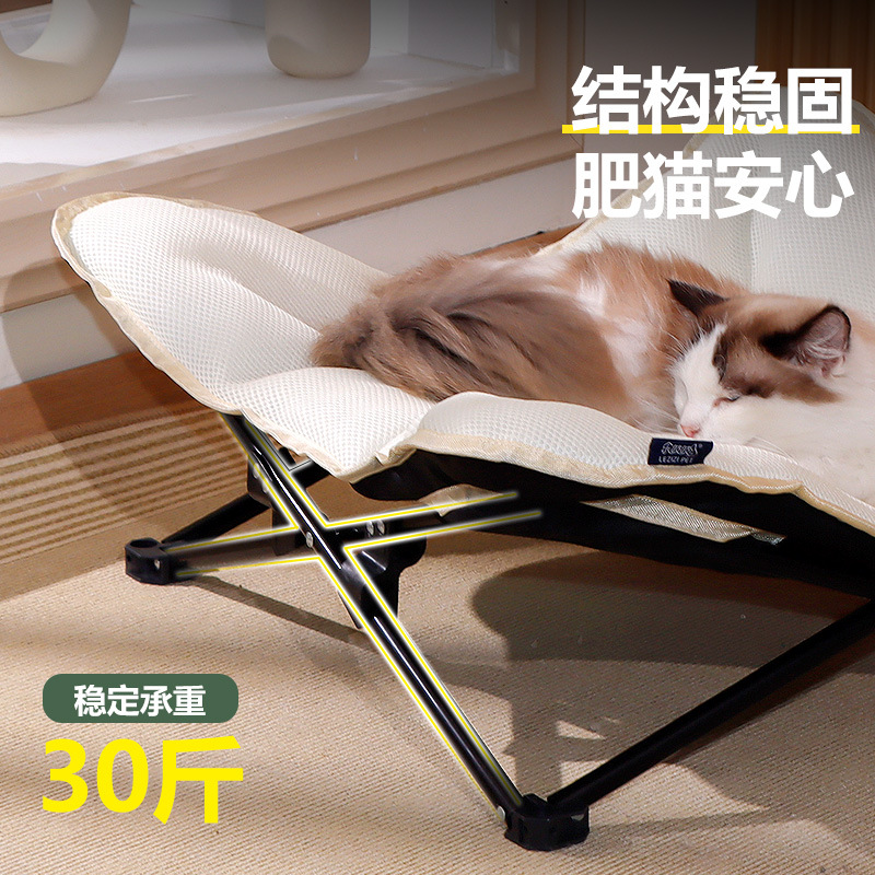 Nueva cama de marcha para mascotas personalizada plegable, extraíble y lavable, impermeable, resistente al desgaste, cama para perros portátil, cama para gatos, nido para mascotas transpirable