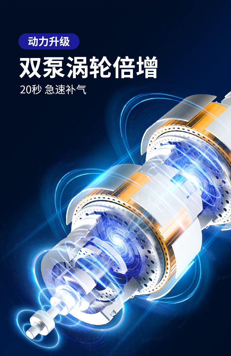 8803充气泵详情_05