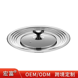 保鲜盒、饭盒;沥水篮、盆;盘