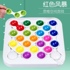 小乖蛋紅色風暴邏輯空間思維開發智力迷宮早教益智力兒童玩具代發