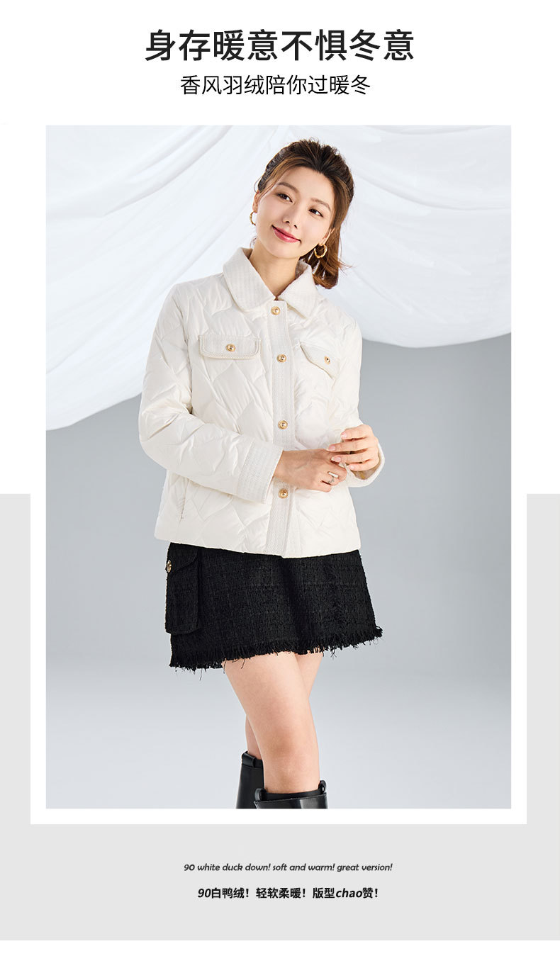 羽绒服2023..0_04