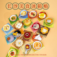 ʳNֱäLɳĄμoƷ֬ʳN