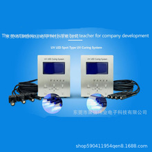 uvled点光源用于无影胶打印油墨UV胶水固化机多头uv固化灯光源