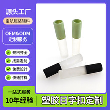 ͸�������K�^���b�o���l��ñ�K�^��Ь���^ABS���z�K�^����