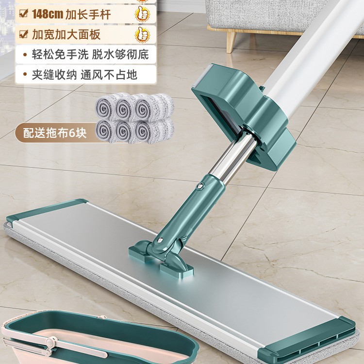 모란디-스페이스 알루미늄 [43cm 대형 패널] 6 천 + 접이식 통