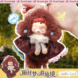 �F؛����SKULLPANDA�⿗�@Ť������SP���zë�q���В��ä��100MM