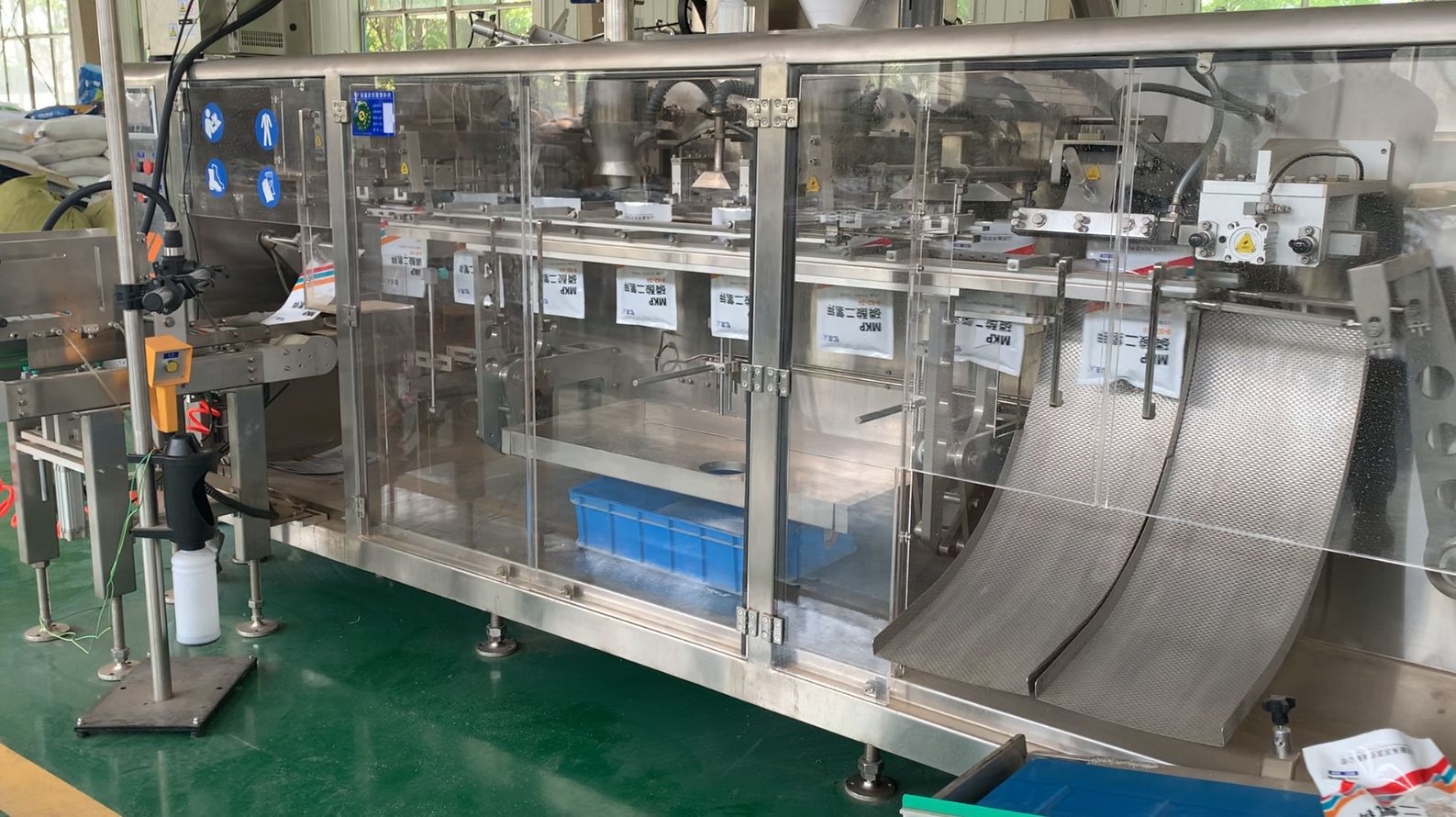 屏幕截图 2023-09-14 142940