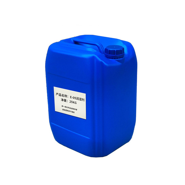 NXZ defoamer