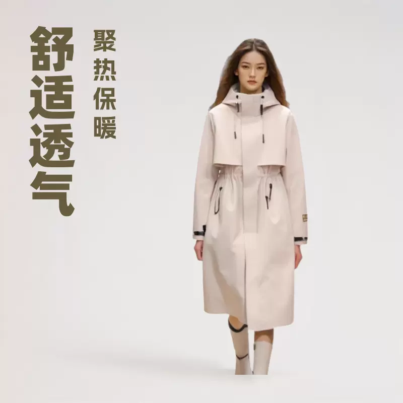 2024新款羽绒服女冬季白鹅绒秋冬时尚百搭简约风长款轻便保暖