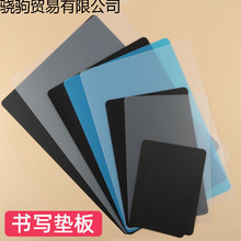 Ӳ�P�����|��A5�W����ԇ�����|��͸��A4������̖A3����ԇ��|����