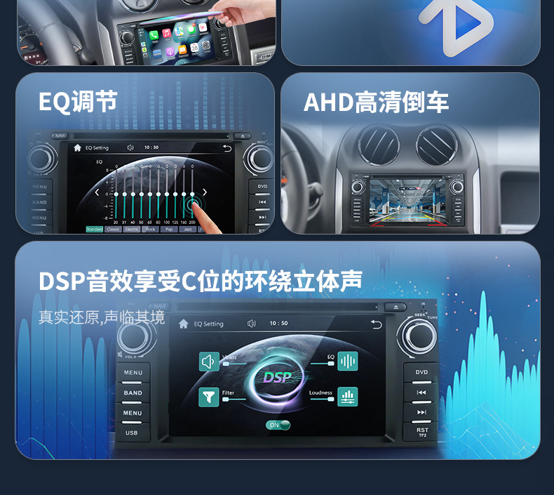 Carplay Central Control Dvd Player Is Suitable for Jeep Wrangler Compass Jeep Navigation