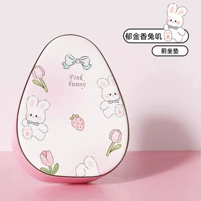 Battery Car Seat Cushion Cover Aima – Electric car cushion - tulip-rabbit-front-seat