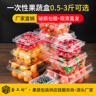 �й������lˮ�����b�� һ����ˮ����ݮ��͸���������ܙ��ҹ��к�