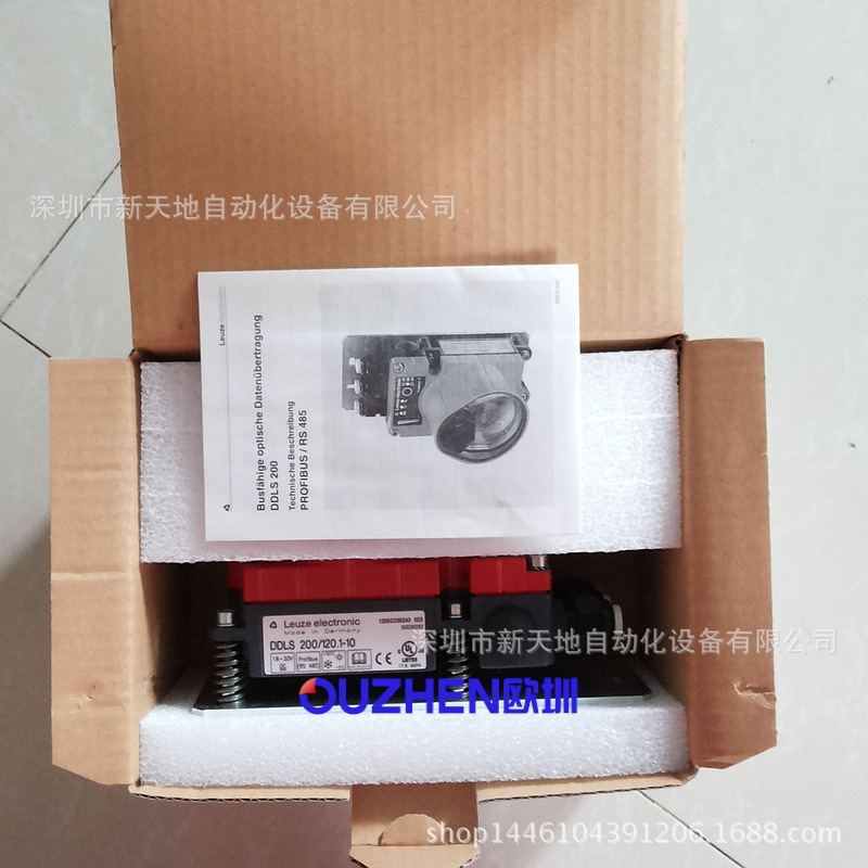 现货供应德国原装劳易测Leuze传感器DDLS 200/120.1-10议价出售