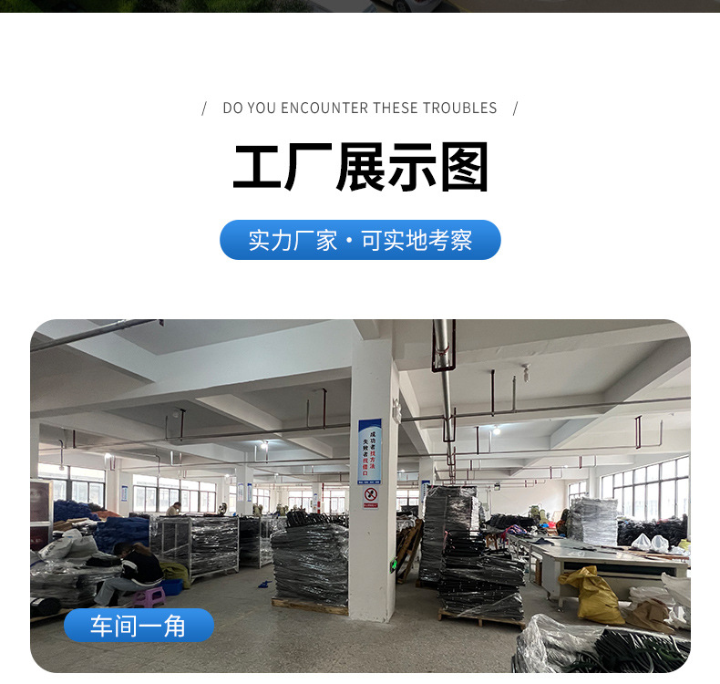 露营车详情_14