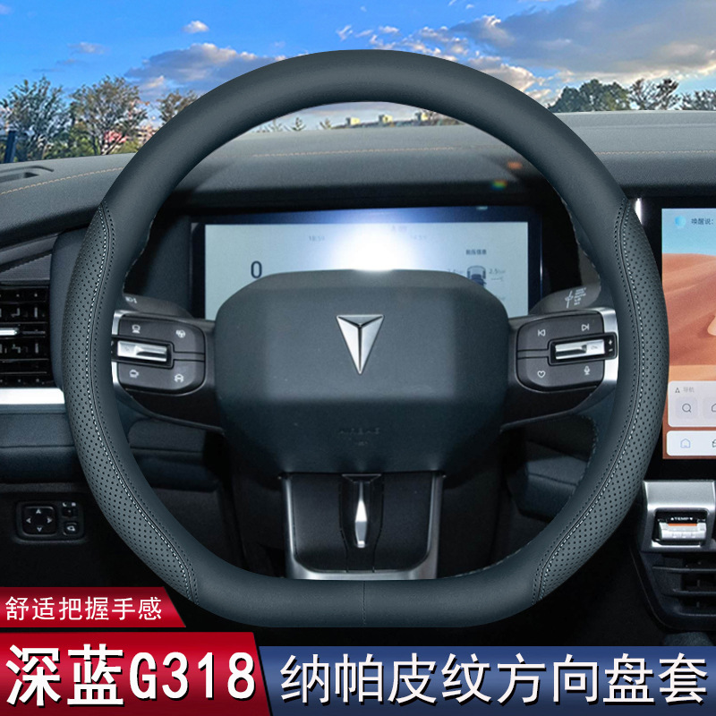 2025���L�����{G318����P��24/25���܇�����Ʒ�ļ���������