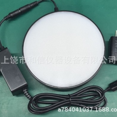 LED底光源显微镜视觉光源芯片软PCB动植物检测亮度可调