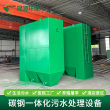 ̼�һ�w����ˮ̎���O�����ʽ����ҹ��I�h����ˮ̎���O�䶨��