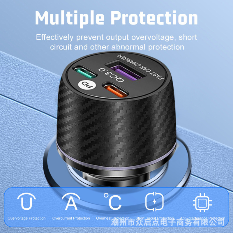 国境を越えた新しい 88.5W 車用携帯電話充電器 PD30W 超高速充電 USB デュアルポート出力、同時に高速充電|undefined